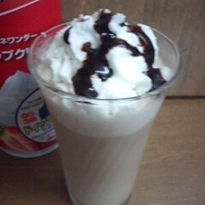 定番 夏の癒しにジンジャーアイスモカラテ レシピ 作り方 By 小太郎1212 楽天レシピ 定番 夏の癒しにジンジャーアイスモカラテ レシピ 作り方 By 小太郎1212 楽天レシピ